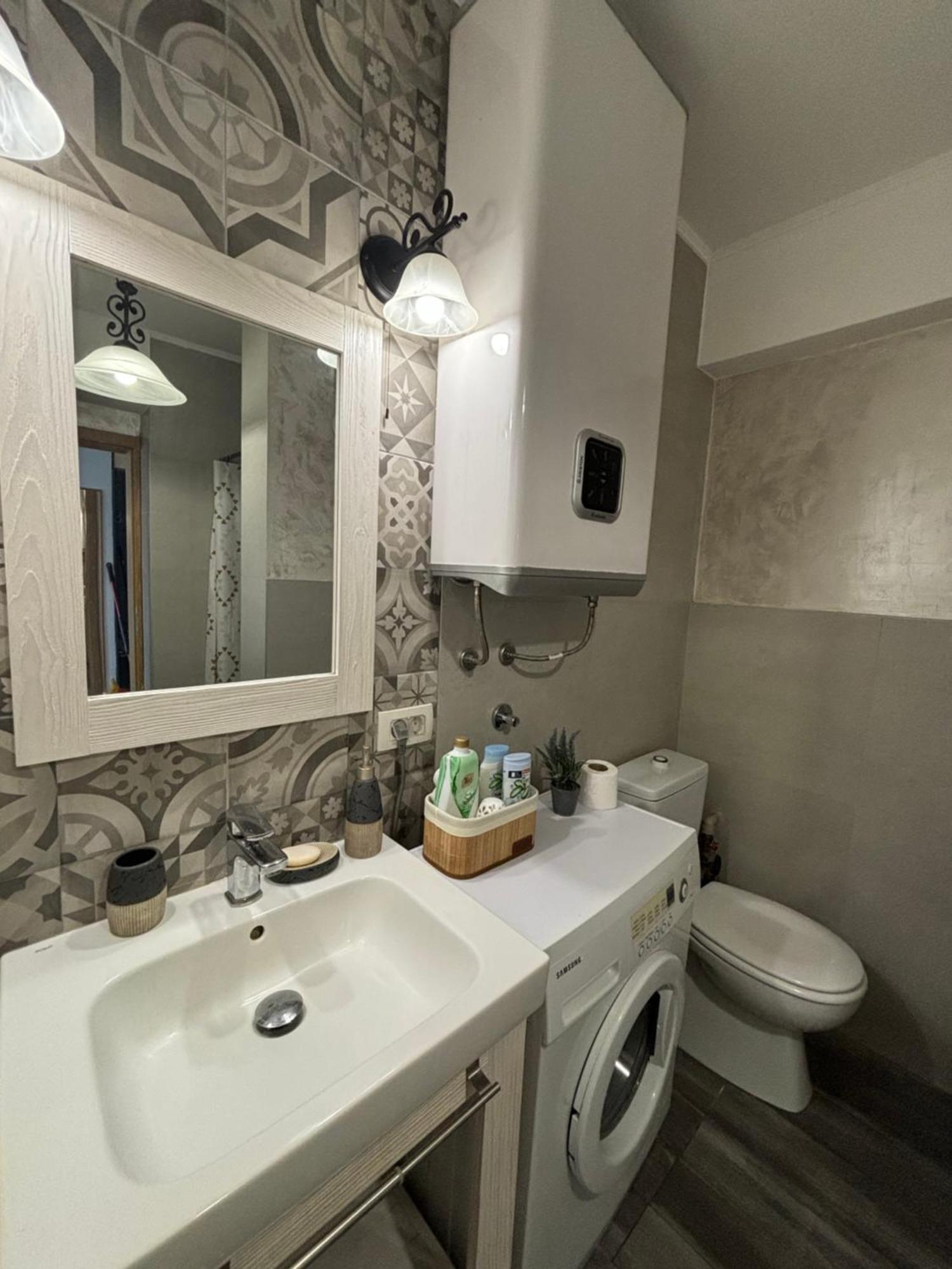 Urban Loft Apartman Szkopje Kültér fotó